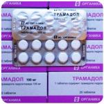 Трамадол 100 мг  Россия Органика в Пушкино