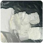 Кокаин Колумбия  Cocaine Colombia  VHQ 99% (fishscale) в Пушкино