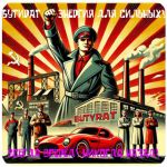 Бутират GHB 99,8%  VHQ концентрат (Oxy) в Пушкино