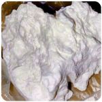 Кокаин Боливия Cocaine Bolivia  VHQ 97,1% в Пушкино