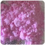 Кокаин Венесуэла  розовый  (Cocaine Venezuela)  VHQ 98.9%  в Пушкино