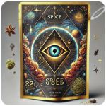 Россыпь Микс  (Spice, спайс) Mix в Пушкино