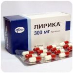 Лирика Пфайзер  Lyrica Pfrizer  (Прегабалин)  300 мг в Пушкино