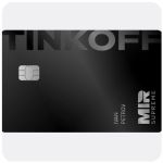 Дебетовая карта Тинькофф банк  (именная на дропа)  в Пушкино
